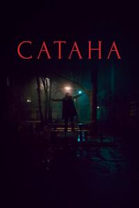 Сатана Сатана