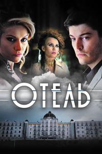 Отель Отель