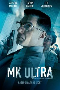МК-Ультра МК-Ультра