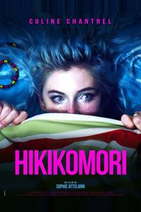 Хикикомори Хикикомори