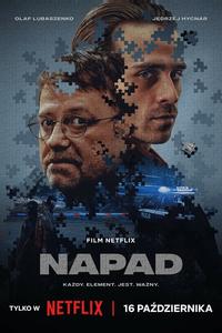 Ограбление Ограбление