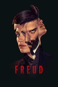 Фрейд Фрейд