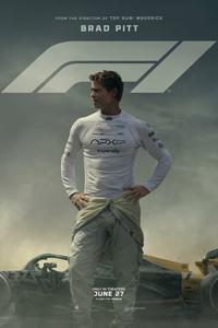 Формула 1 Формула 1