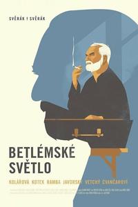 Вифлеемский огонь Вифлеемский огонь