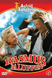 Расмус-бродяга Расмус-бродяга