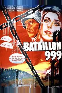 Штрафной батальон 999