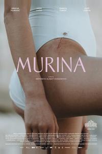 Мурина Мурина