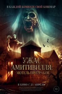 Отель «Жасмин» Отель «Жасмин»