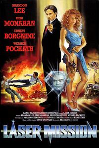 Операция Лазер Операция Лазер