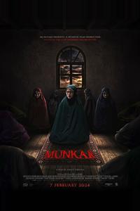 Мункар Мункар