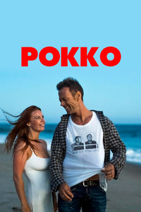 Рокко Рокко