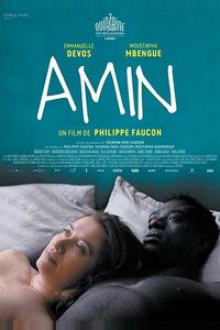 Амин Амин