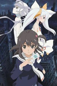 Селектор: Разрушение WIXOSS Селектор: Разрушение WIXOSS
