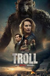 Тролль Тролль