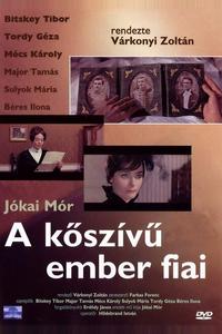 Сыновья человека с каменным сердцем Сыновья человека с каменным сердцем