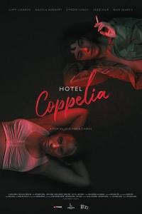 Отель «Коппелиа» Отель «Коппелиа»