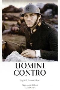 Люди против Люди против