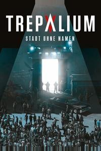Трепалиум Трепалиум