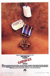 Уловка 22 Уловка 22