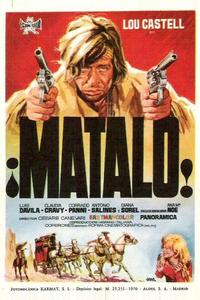 Матало! Матало!