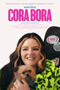 Кора Бора Кора Бора