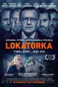 Квартирантка Квартирантка