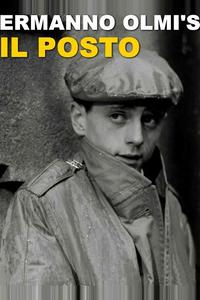 Вакантное место Вакантное место