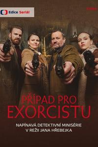 Чехол для экзорциста Чехол для экзорциста