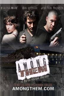 Среди них