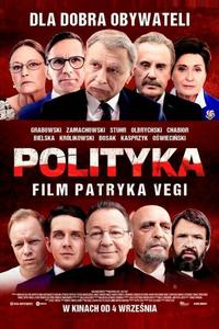 Политика Политика