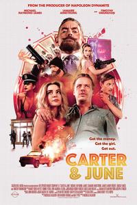 Картер и Джун Картер и Джун