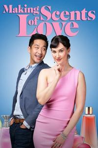 Любовное зелье номер 10 Любовное зелье номер 10