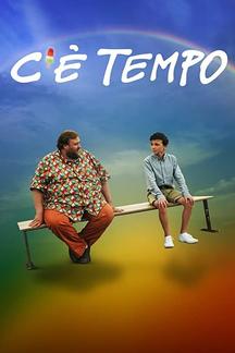 Время еще есть