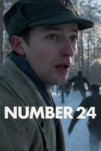 Номер 24 Номер 24