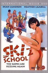 Горнолыжники 2 Горнолыжники 2