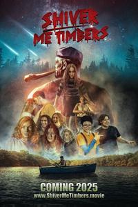 Разрази меня гром Разрази меня гром
