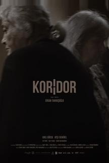 Коридор