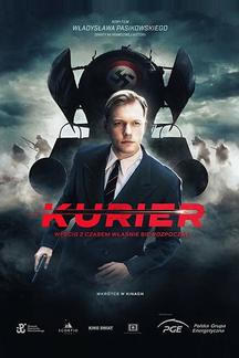 Курьер