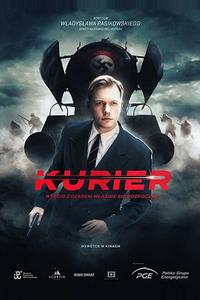 Курьер Курьер