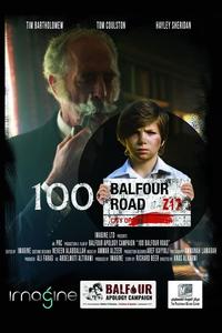 Дом 100 на улице Бальфура Дом 100 на улице Бальфура