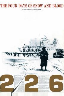 226