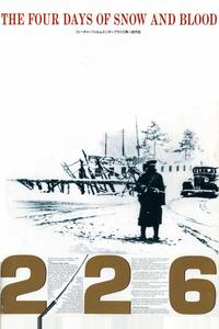 226 226