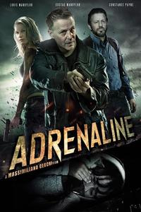 Адреналин Адреналин