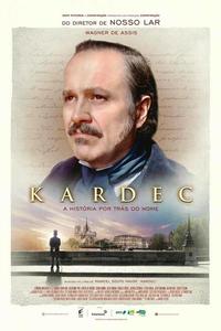 Кардек Кардек