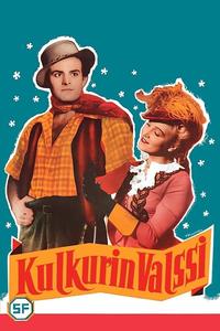 Вальс бродяги Вальс бродяги