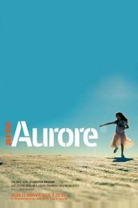 Аврора Аврора