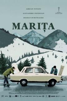 Марита