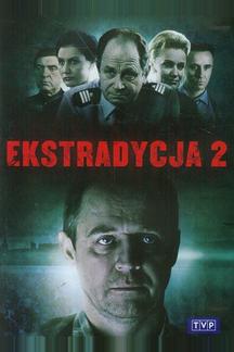 Экстрадиция 2