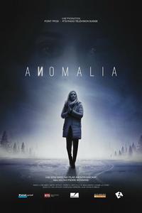 Аномалия Аномалия