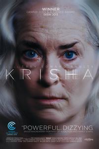 Криша Криша